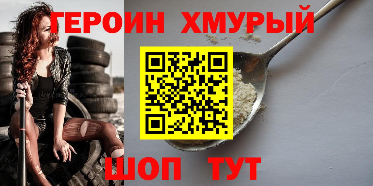 МЕФ  Среднеуральск  Вход с VPN  LSD-25  ГАШИШ  Как найти наркотики?  Меф   ГАШ  Экстази  Канабис 