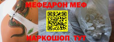 jwh Нарткала