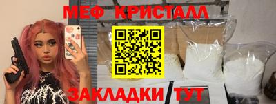 jwh Нарткала