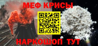 jwh Нарткала