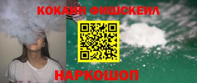 прущий лед Нальчик