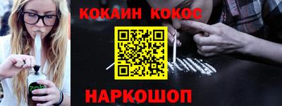 jwh Нарткала