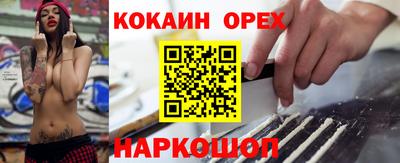 jwh Нарткала