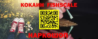 jwh Нарткала