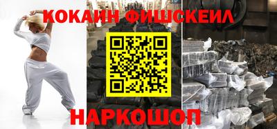 jwh Нарткала