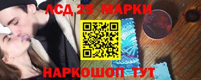 jwh Нарткала