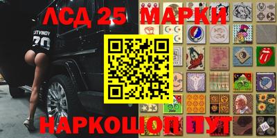 jwh Нарткала