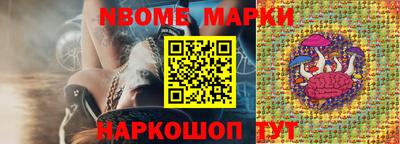 jwh Нарткала