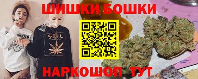 jwh Нарткала