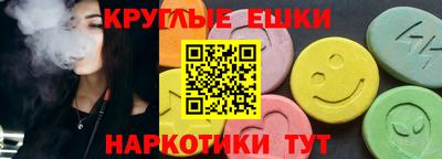 jwh Нарткала