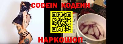 jwh Нарткала