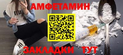 jwh Нарткала