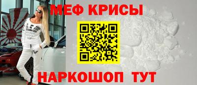 jwh Нарткала
