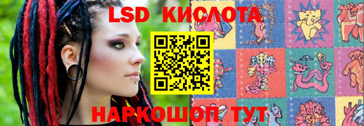 Среднеуральск  Лсд 25 экстази ecstasy  Вход с VPN  Лсд 25 экстази ecstasy 